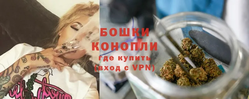 Канабис SATIVA & INDICA  blacksprut ТОР  Бикин 